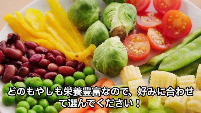 The amazing power of bean sprouts! Nutritional benefits and easy, delicious recipes