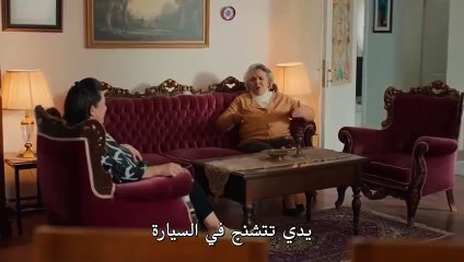 مسلسل قلب اسود الحلقة 24 مترجم