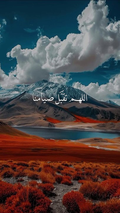 Surah Quran