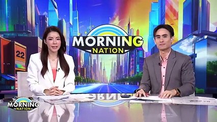 EU โต้กลับสหรัฐ ขึ้นภาษีสินค้ากว่า 9.47 แสนล้าน | Morning Nation | 13 มี.ค. 68 | PART 4