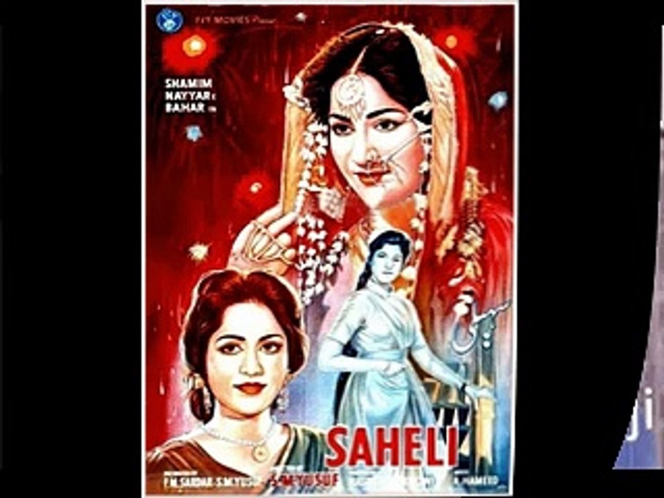 PleaseEair PhoneUse-Film,Saheali-Song,Itna To Kah Do Humse-Hemant Kumar-Lata Devi Ji-1964