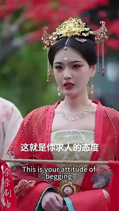 Emperor, she never betrayed you - Eng Sub