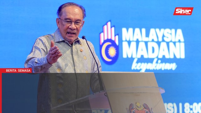 Sapura Energy: Anwar jelaskan suntikan dana RM1.1 bilion merupakan pinjaman