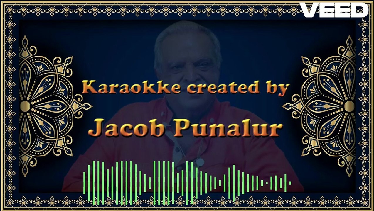raajeeva nayane neeyurangu  Karaoke with lyrics