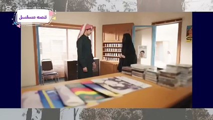 مسلسل شارع الاعشي الحلقة ١٥