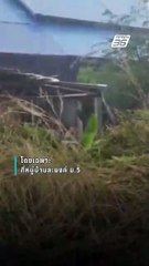 พายุฤดูร้อนถล่มสุรินทร์! บ้านพัง 3 หมู่บ้าน เสียหายกว่า 36 หลัง