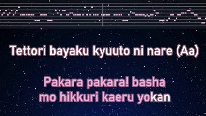 Karaoke♬ POP IN 2 - B-Komachi 【No Guide Melody】 Instrumental, Lyric Romanized Oshi no Ko