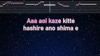 Karaoke♬ Aoi sangoshou -  Seiko Matsuda 【No Guide Melody】 Instrumental, Lyric Romanized