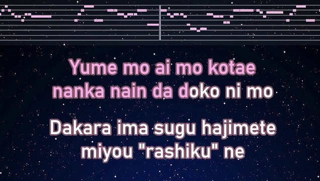 Karaoke♬ Don't think. Feel !!! - Idoling!!! 【No Guide Melody】 Instrumental, Lyric Romanized