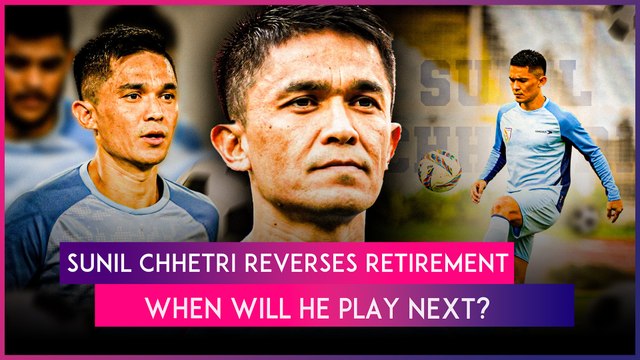 Sunil Chhetri Comes Out Of Retirement: Check Date Of His Next Appearance For Indian Football Team
