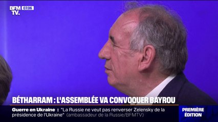 Affaire Bétharram: François Bayrou va être convoqué par la commission d'enquête parlementaire
