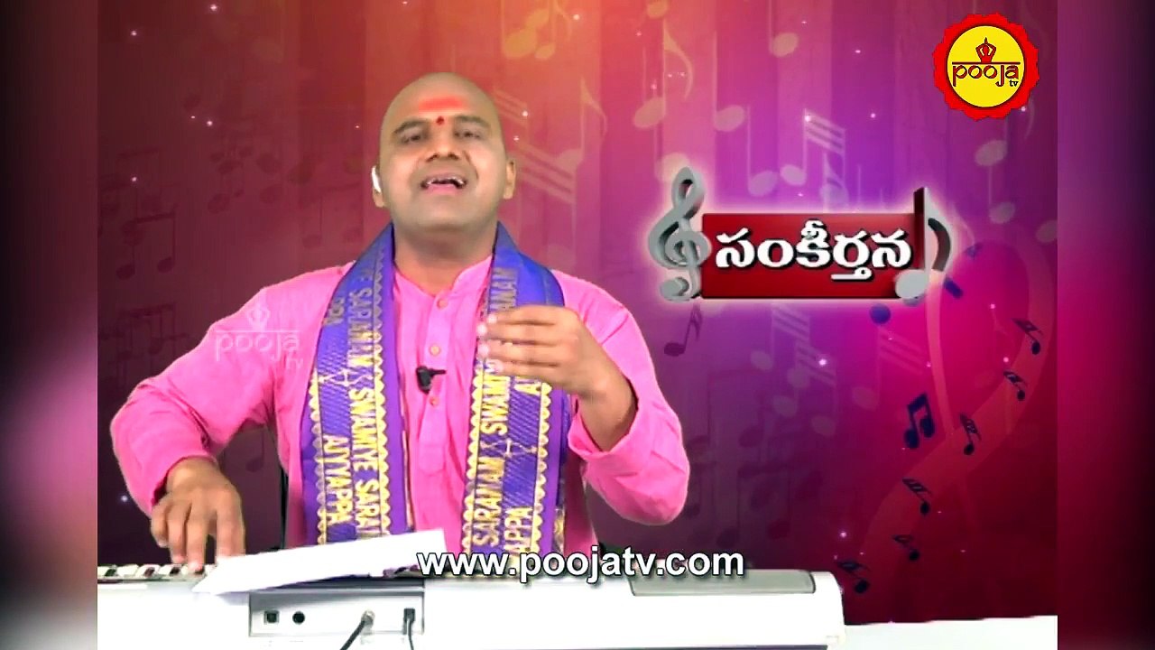 కట్టెదుర వైకుంఠము అద్భుత సంకీర్తన | Kattedura Vaikuntamu | Kattedura Vaikuntamu Song | Sankeerthana