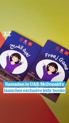 Khaleej Times
