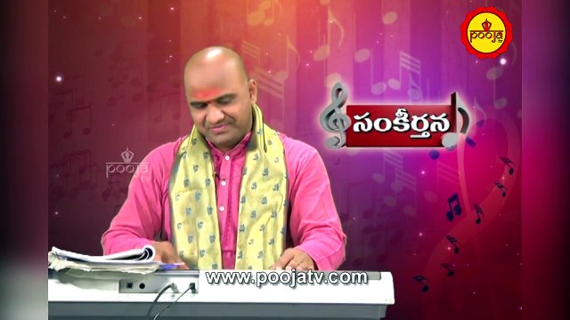ముద్దుగారే యశోద... | Muddugare Yashoda | Muddugare Yashoda Song | Sankeerthana | Sri Krishna Songs