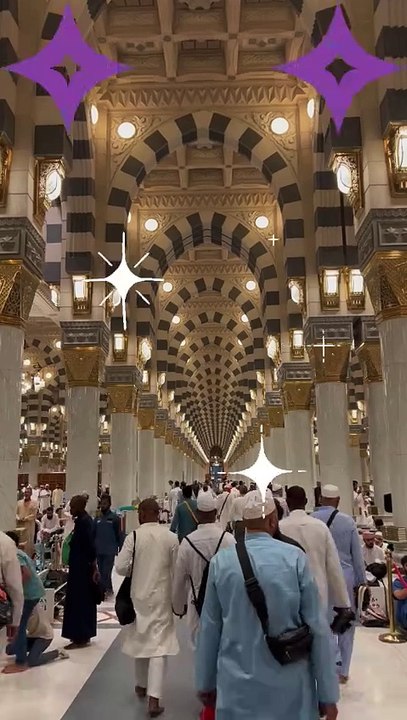 SUBHAN ALLAH