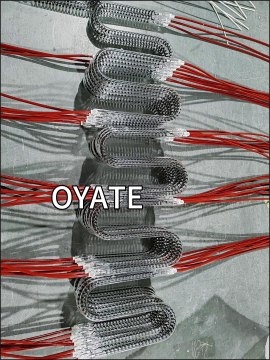 S Shape Carbon Fiber Heating Lamp 220v 1300w 185mm Quartz IR Lamps