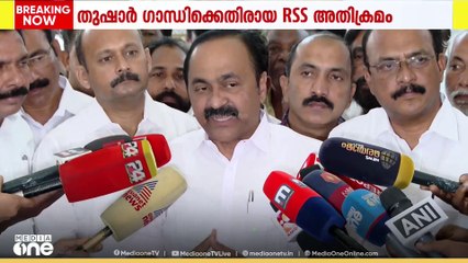 'പൊലീസിന്റെ ആത്മവീര്യം തകർക്കുന്ന സമീപനമാണ് തലശ്ശേരിയിലുണ്ടായത്' പ്രതിപക്ഷ നേതാവ് മാധ്യമങ്ങളോട്