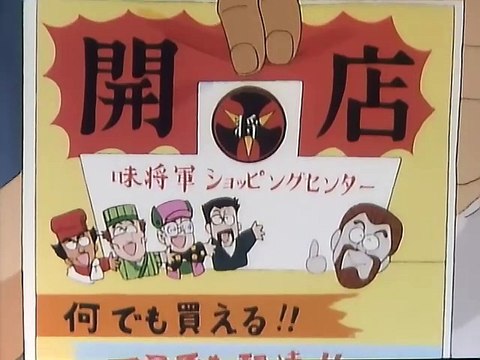 Mister Ajikko [Born To Cook] | Episode 62 | New Year Soba Delivery Match ! Mystery of the Speedy Hooded Youngster