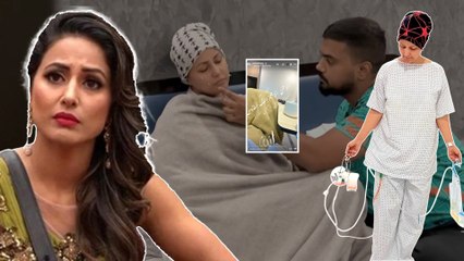 Hina Khan Health: Cancer Treatment के बीच फिर Hospitalize हुईं हिना, Post देख Fans को हुई Tension