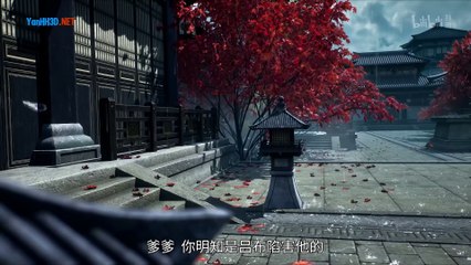 Hỏa Phụng Liêu Nguyên Tập 26 Thuyết Minh