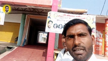 मध्य प्रदेश में भारतीय जागृति मिशन के प्रथम स्थापना दिवस का वीडियो || 09-12-2022 || बीजेएम