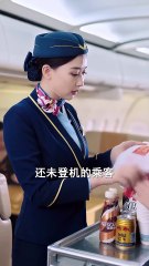 🔥抖音新剧《父甲天下》上线！精彩剧情抢先看（上集）