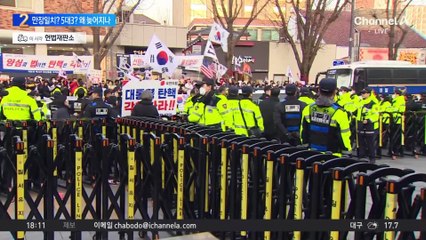 만장일치? 5대3?…‘尹 선고’ 왜 늦어지나