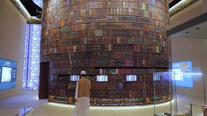 افتتاح متحف القرآن الكريم في حي حراء الثقافي بمكة المكرمة