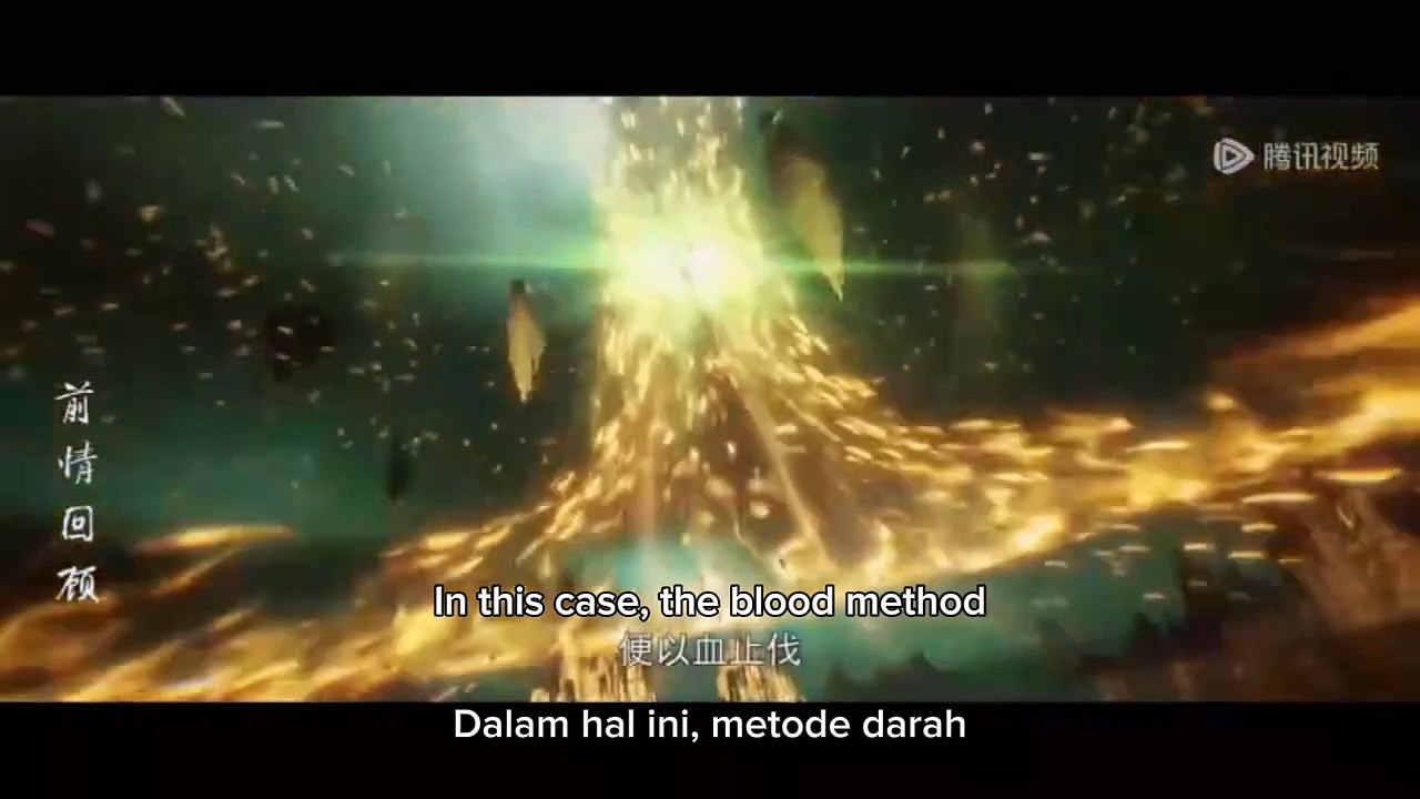 Perfect World Episode 206 Sub Indo || English Sub