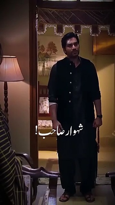 " "🥺💔 #meraypaastumho #lyrics #shorts #ost #ayezakhan #humayunsaeed
