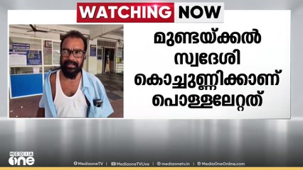 കൊല്ലത്ത് ഒരാൾക്ക് സൂര്യാതപമേറ്റു...  മുണ്ടയ്ക്കൽ സ്വദേശി കൊച്ചുണ്ണിക്കാണ് പൊള്ളലേറ്റത്
