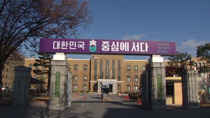 [충북] '외국인 주민·근로자 정착 지원' 3개 사업 추진 / YTN