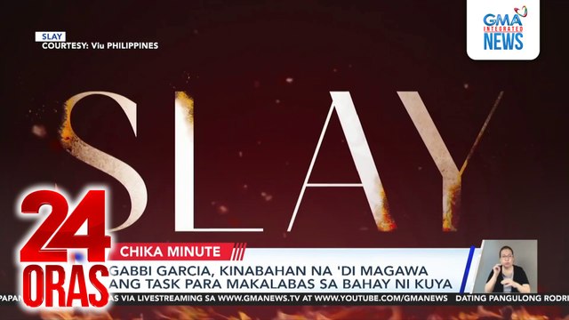 Gabbi Garcia, kinabahan na 'di magawa ang task para makalabas sa Bahay ni Kuya | 24 Oras