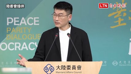 中國配偶因鼓吹武統被台灣移民署驅逐，10天內須離境 🇹🇼