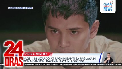 Ruru Madrid, recharged and inspired sa pagbabalik sa set ng "Lolong: Bayani ng Bayan" | 24 Oras