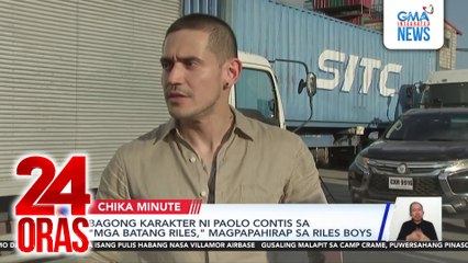 Bagong karakter ni Paolo Contis sa "Mga Batang Riles," magpapahirap sa riles boys | 24 Oras