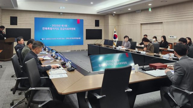 [전북] 올해 첫 응급의료위원회...소아 응급환자 진료 인프라 확대 예정 / YTN
