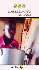 Always be ready plan But🤣