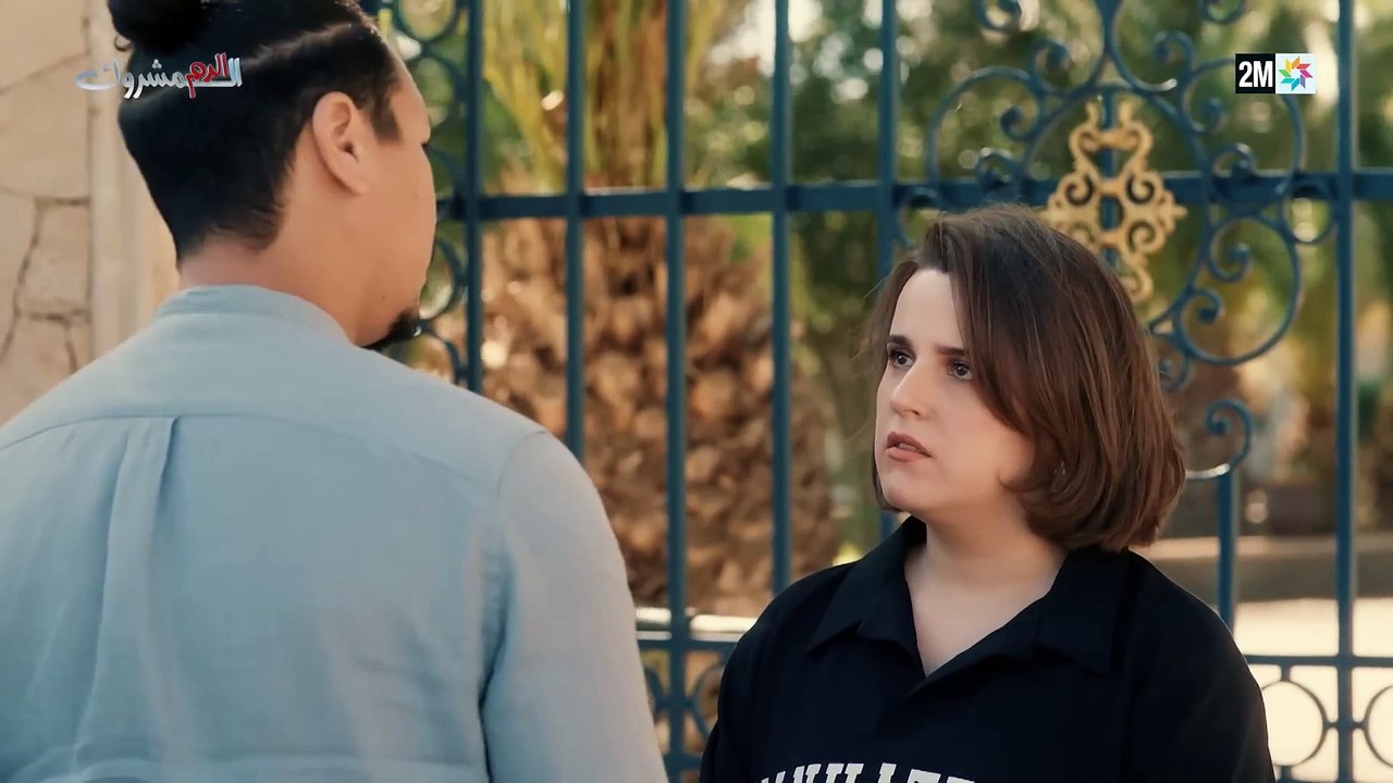 برامج رمضان  الدم المشروك - الحلقة 11