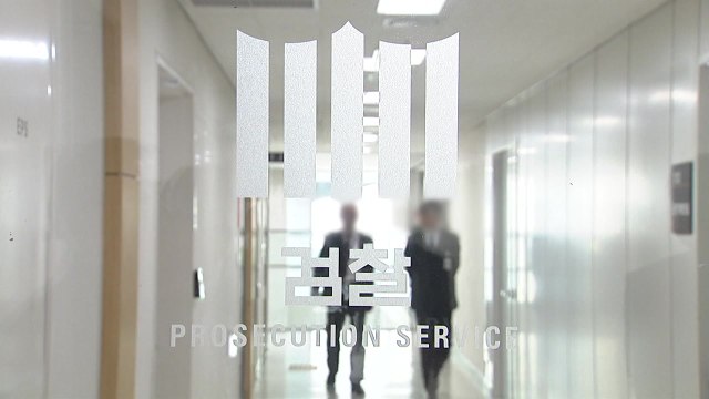 대검, 윤 대통령 구속취소 논란에 입장 변함 없다 / YTN