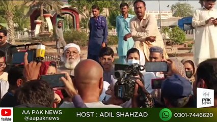 PTI Protest in Multan | Political Unrest in the City