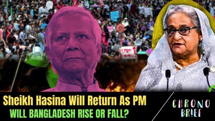 Sheikh Hasina Returns as PM! What’s Next for Bangladesh’s Future?