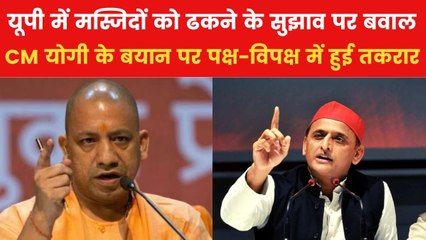 होली पर गरमाया सियासी माहौल, CM योगी के 80-20 वाले बयान पर मचा विवाद