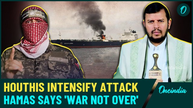 Hamas Hails Yemen's Renewed Sea Strikes: Israel Faces Fresh Naval Blockade - U.S Increases Presence