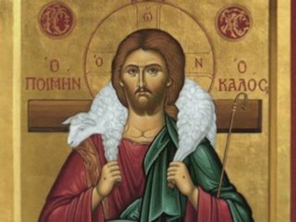 Le Seigneur est mon berger