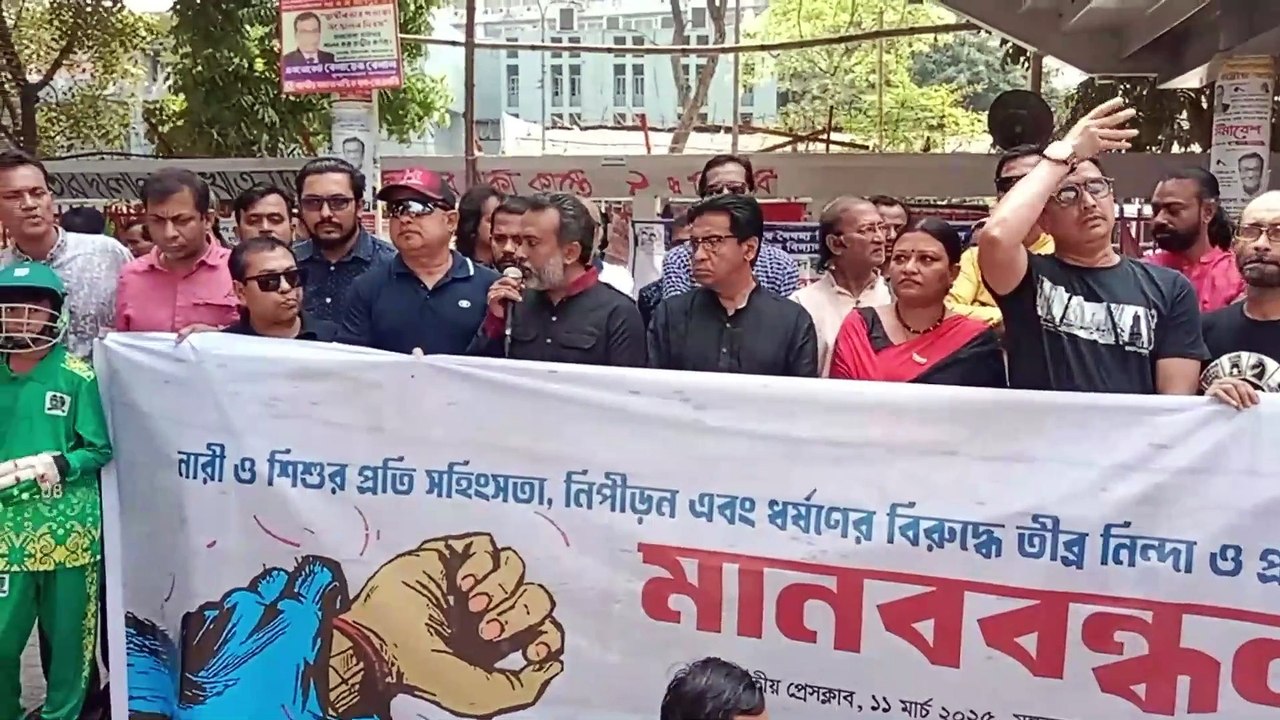 নারী ও শিশু নি*র্যাতনের প্রতিবাদে রাজপথে ডিরেক্টর গিল্ড বাংলাদেশে,চয়নিকা চৌধুরী