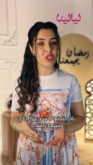 رد #ريم_عبدالله يثير غضب الجمهور! ما القصة؟ #تريندات_رمضانية #شارع_الأعشى #إلهام_علي