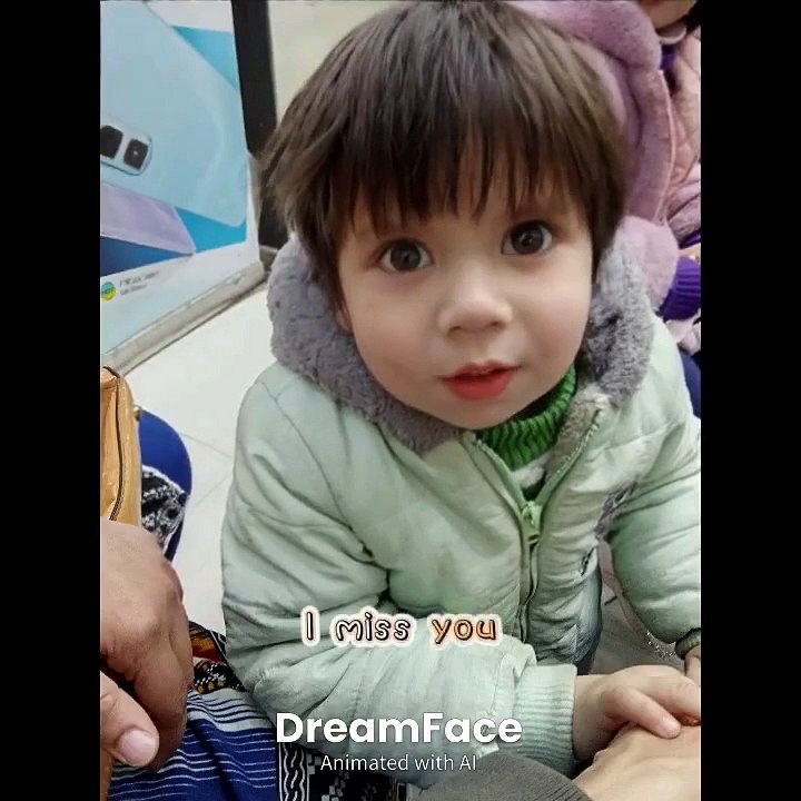 Baby Nice