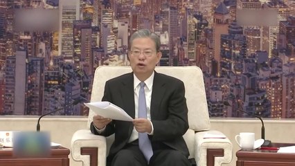 중국 서열 3위, 양회 폐막식 불참 하루 만에 활동 재개 / YTN