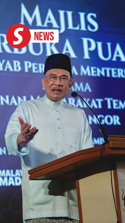 Community leaders must help explain govt policies, achievements, says Anwar